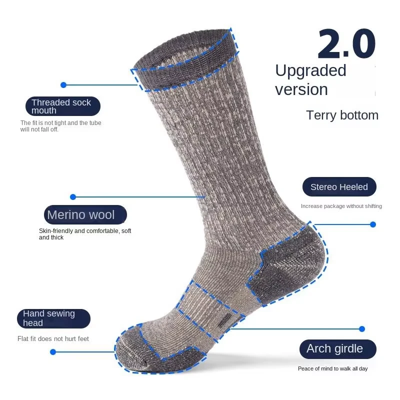 Merino Wool Outdoor Hiking Crew Socks factory