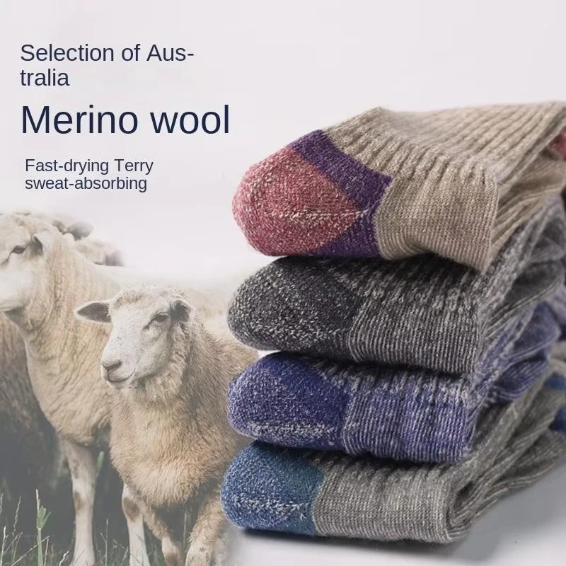 Merino Wool Outdoor Hiking Crew Socks suppliers
